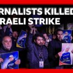 The Escalating Humanitarian Crisis in Lebanon: Press and Civilians Under Fire